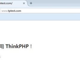 php源码泄露